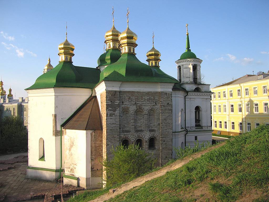 Kiev